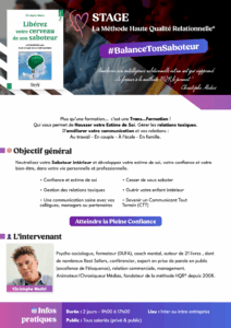 STAGE HQR®1